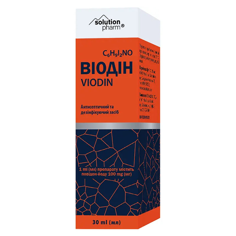 *Виодин р-р накожн. 100 мг/мл фл. 30мл