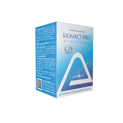 *Биомаст PRO капс. 700мг №60