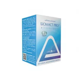 *Біомаст PRO капс. 700мг №60