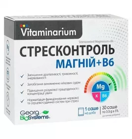 *Вітамінаріум Стресконтроль Магній+В6 саше 3,5г №30