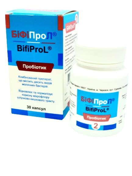 *БіфіПроЛ капс. №30