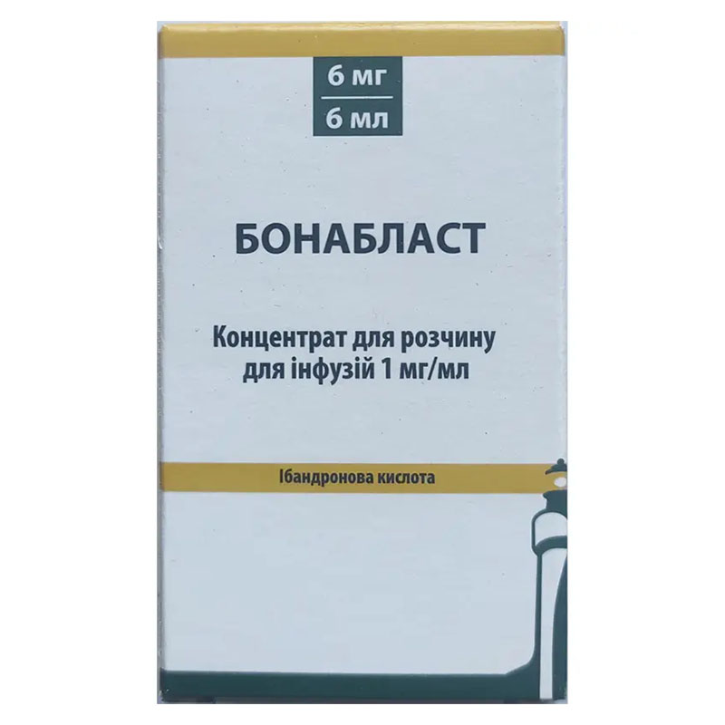 Бонабласт конц. д/р-ну д/інф. 1мг/мл 6мл фл. №1