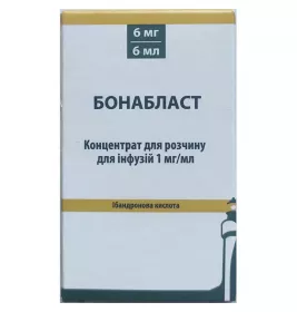 Бонабласт конц. д/р-ну д/інф. 1мг/мл 6мл фл. №1