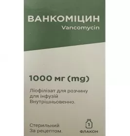 *Ванкомицин лиоф. д/р-ну д/инф. 1000мг фл. №1