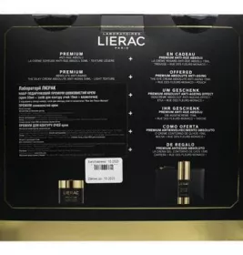 *Набір Lierac Преміум шовковистий (крем 50мл + крем для контуру очей 20мл + косметичка)