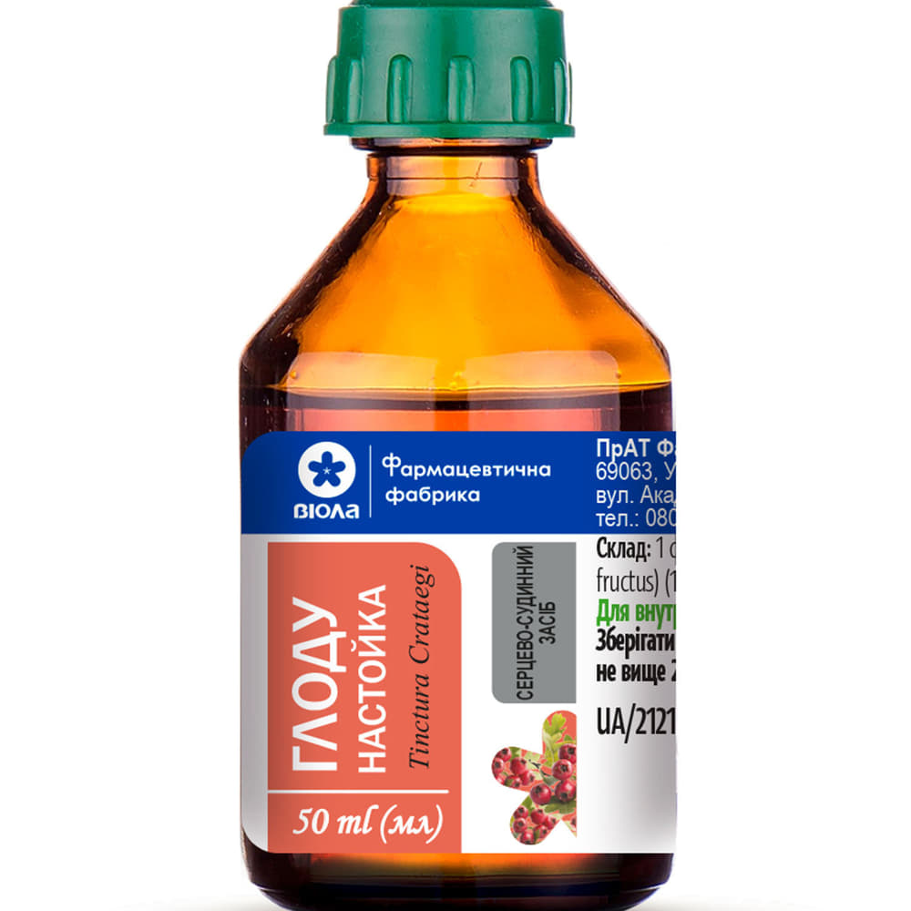 *Глоду настойка скл.флак. 50мл Віола