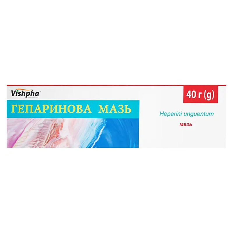 Гепариновая мазь туба 40г Житомир Гепариновая мазь туба 40г Житомир
