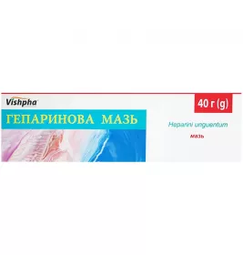 Гепариновая мазь туба 40г Житомир