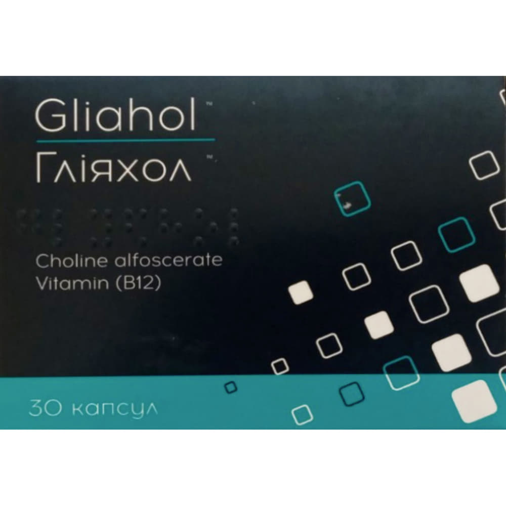 *Гліяхол капс. №30