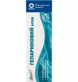 *Гепариновый крем туба 25г Виола