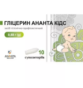 *Гліцерин Ананта Кідс суп. 0,88 г №10