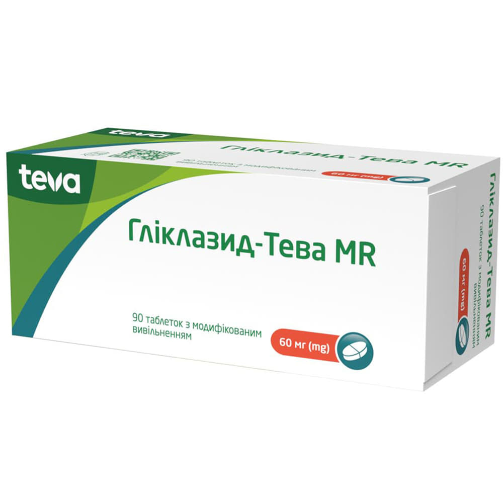 Гликлазид-Тева MR табл. с модиф. высв. 60 мг №90 Гликлазид-Тева MR табл. с модиф. высв. 60 мг №90