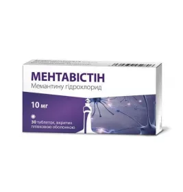 *Ментавистин табл. п/о 10 мг №30