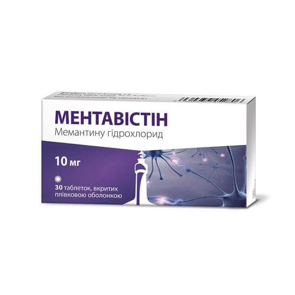 *Ментавистин табл. п/о 10 мг №30 *Ментавистин табл. п/о 10 мг №30
