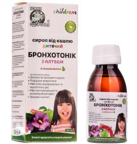 *Бронхотонік з алтеєм сироп від кашлю для дітей 100 мл
