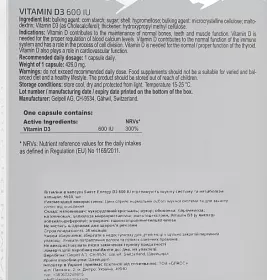 *Витамины Swiss Energy D3 600 IU поддержка иммунной системы и метаболизма кальция капс. №30