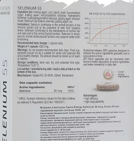 *Витамины Swiss Energy Селен 55 мкг поддержка иммунной системы капс. №30