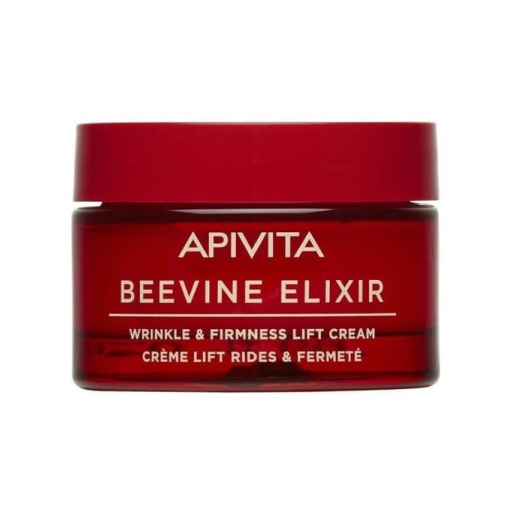 Крем-лифтинг Apivita BEEVINE ELIXIR насыщенной текстуры против морщин и повышения упругости 50 мл Крем-лифтинг Apivita BEEVINE ELIXIR насыщенной текстуры против морщин и повышения упругости 50 мл