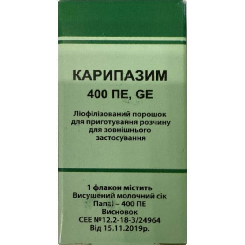 Карипазим 400 ПЕ GE ліофл. пор. д/р-ну д/зовн. заст. скл. фл. 10мл