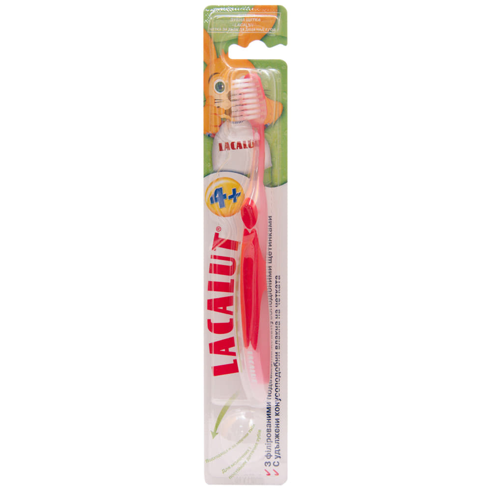 *Зубна щітка Лакалут для дітей від 4 років