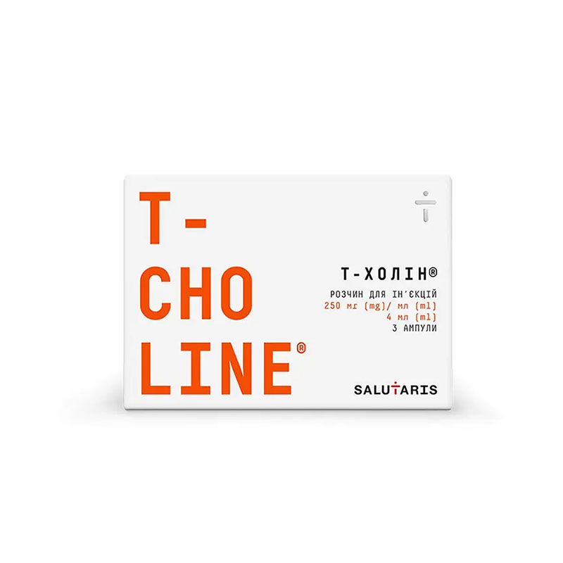 *Т-холін р-н д/ін. 250мг/мл 4 мл амп. №3