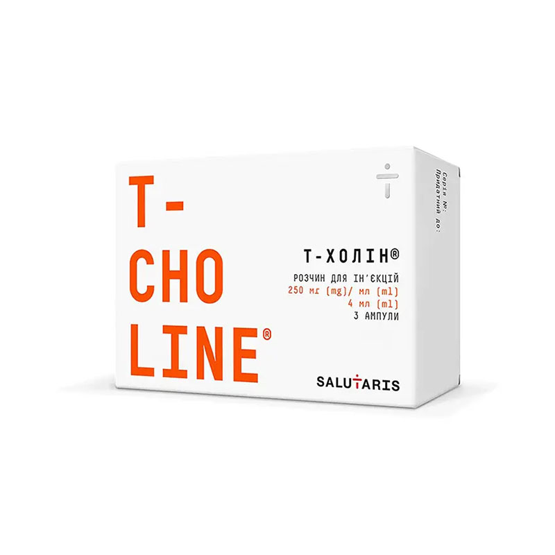 *Т-холін р-н д/ін. 250мг/мл 4 мл амп. №3