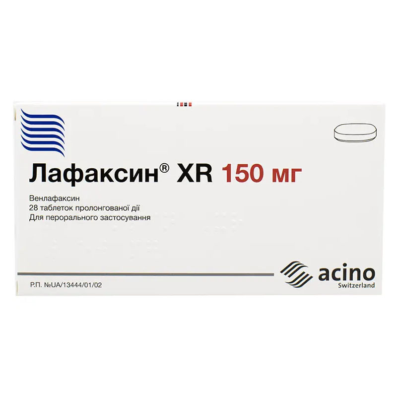 *ДУБЛЬ *Лафаксин XR Асино табл. пролонг. действия 150мг №28 *ДУБЛЬ *Лафаксин XR Асино табл. пролонг. действия 150мг №28