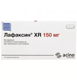 *ДУБЛЬ *Лафаксин XR Асино табл. пролонг. действия 150мг №28