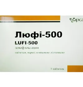 *ДУБЛЬ Люфи-500 табл. п/о 500 мг №5