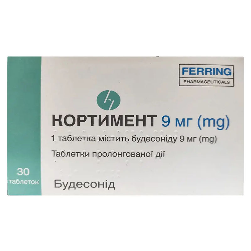 *Кортимент табл.пролонг.дії 9мг №30(10х3) бліст.в уп.