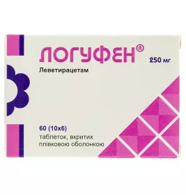 *Логуфен табл. п/о 250мг №60