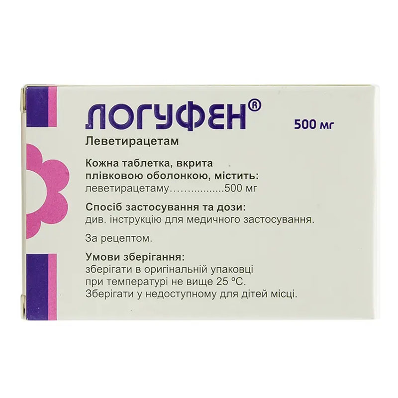 *Логуфен табл. п/о 500мг №60