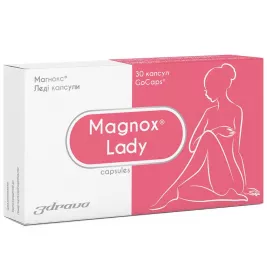 *Магнокс Леді капс. №30