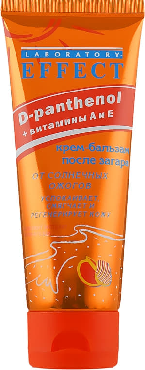 *Крем-бальзам Лабораторія-Ефект після засмаги туба 75 г