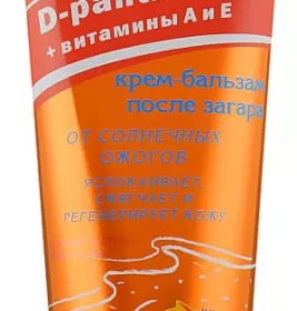 *Крем-бальзам Лабораторія-Ефект після засмаги туба 75 г