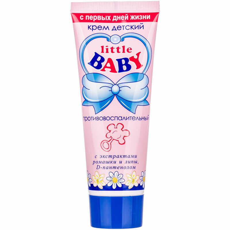 *Крем детский Little Baby противовоспалительный 75г *Крем детский Little Baby противовоспалительный 75г