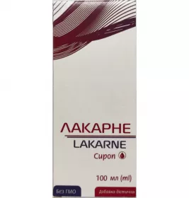 *Лакарне сироп фл. 100 мл