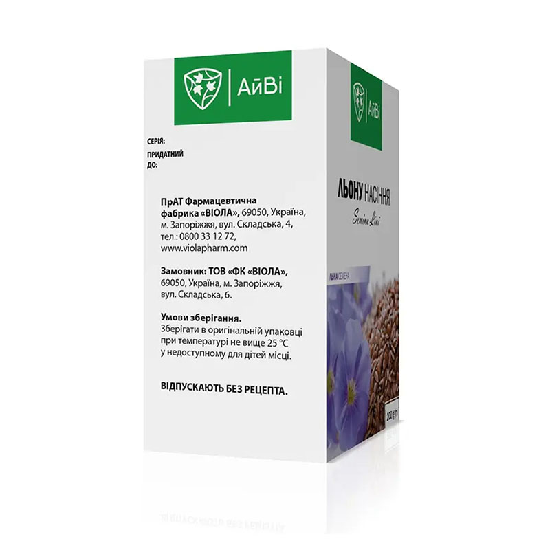 *Льна семена 200г ТМ АйВи