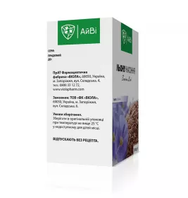 *Льону насіння 200г ТМ АйВі