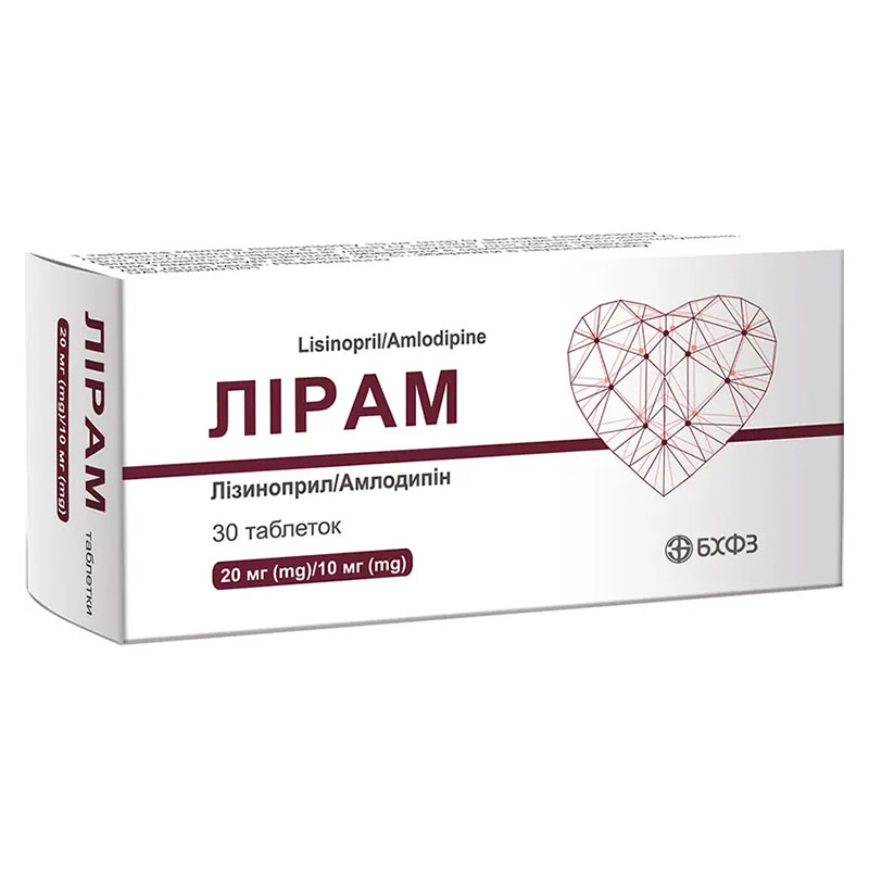 Лирам табл. 20мг/10мг №30 БХФЗ Лирам табл. 20мг/10мг №30 БХФЗ