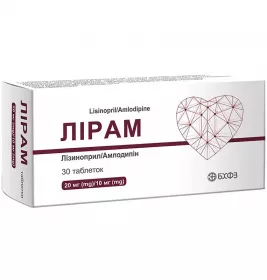 Лірам табл. 20мг/10мг №30 БХФЗ