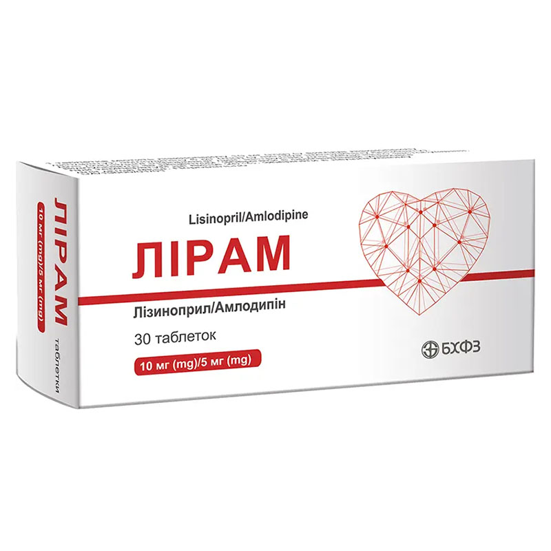Лірам табл. 10мг/5мг №30 БХФЗ