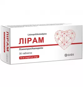 Лірам табл. 10мг/5мг №30 БХФЗ