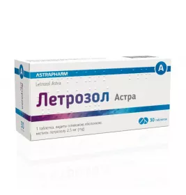 *Летрозол Астра табл. п/о 2,5мг №30