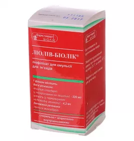 *Ліолів-Біолік ліоф. д/емул. д/ін. фл. №1