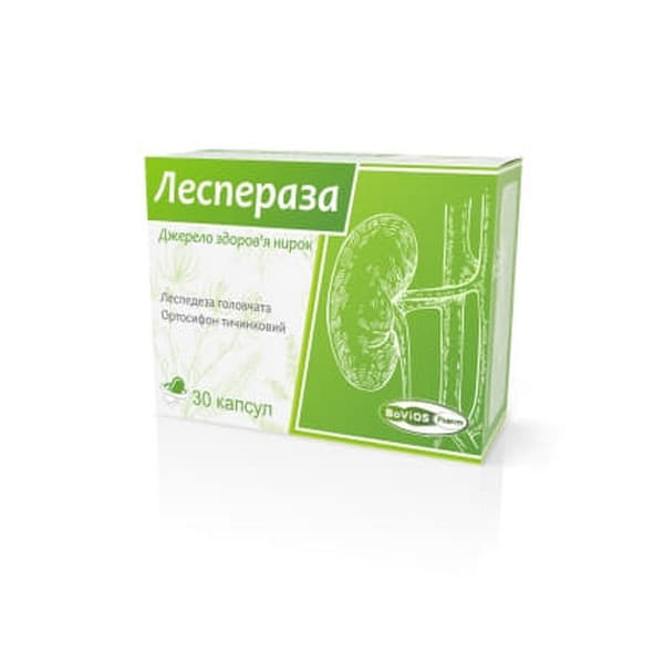 *Леспераза капс. №30