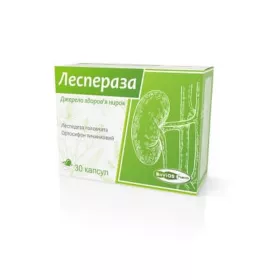 *Леспераза капс. №30
