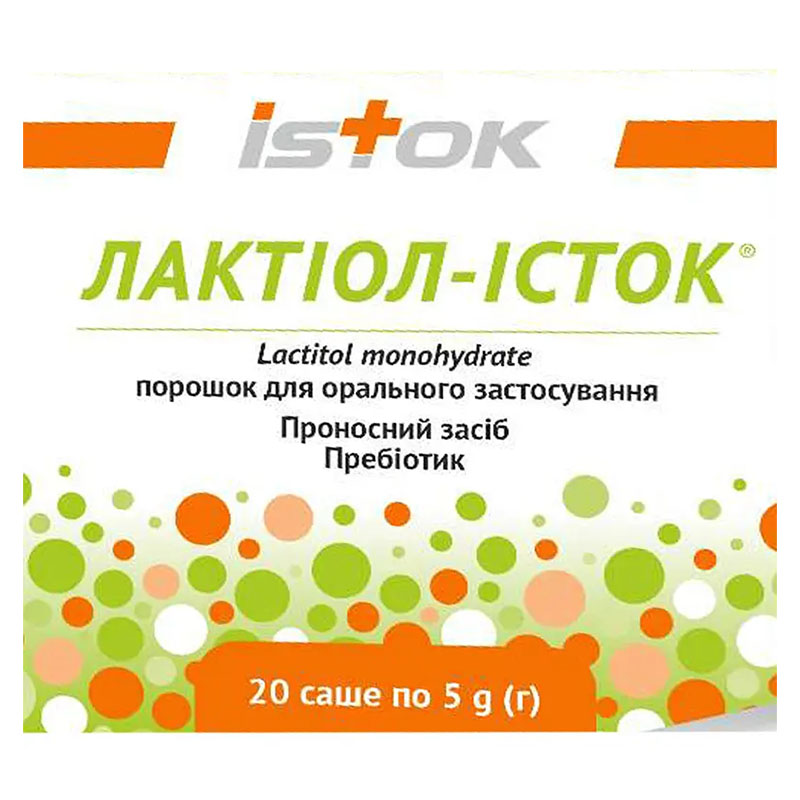 *Лактіол-Істок пор. д/орал. заст. 5г саше №20