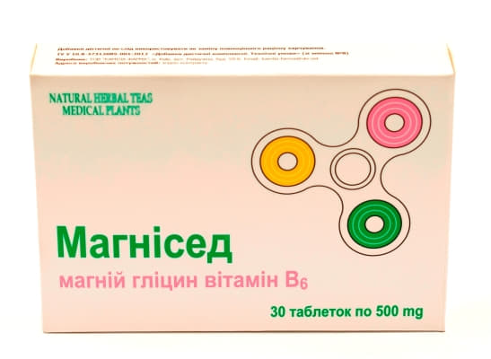 *Магнисед табл. №30 *Магнисед табл. №30