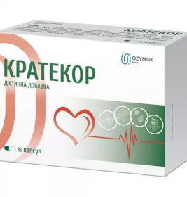*Кратекор капс. №30